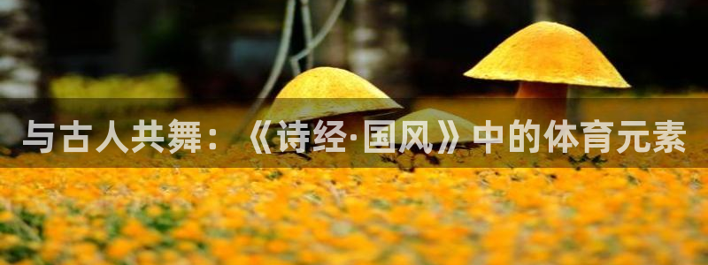 菲律宾ug环球官网