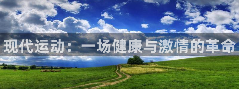 菲律宾ug环球官网