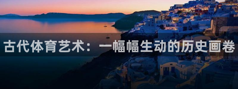 菲律宾ug环球官网