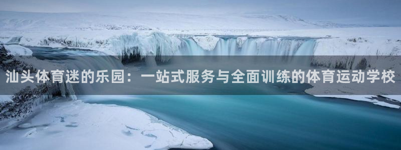ug环球官网登录入口