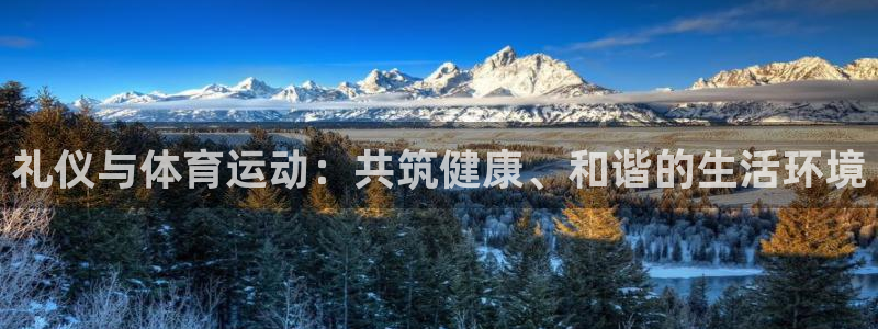 ug环球官网登录入口