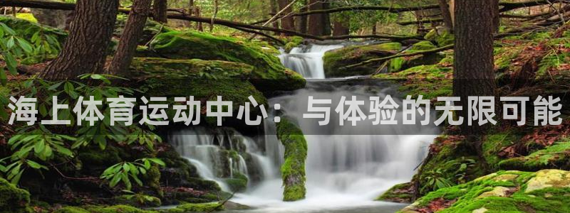 ug环球官网注册